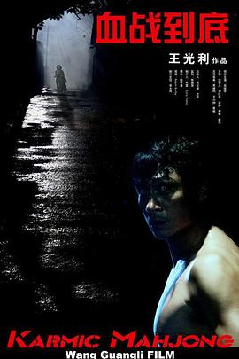 海角社区黄视频在线